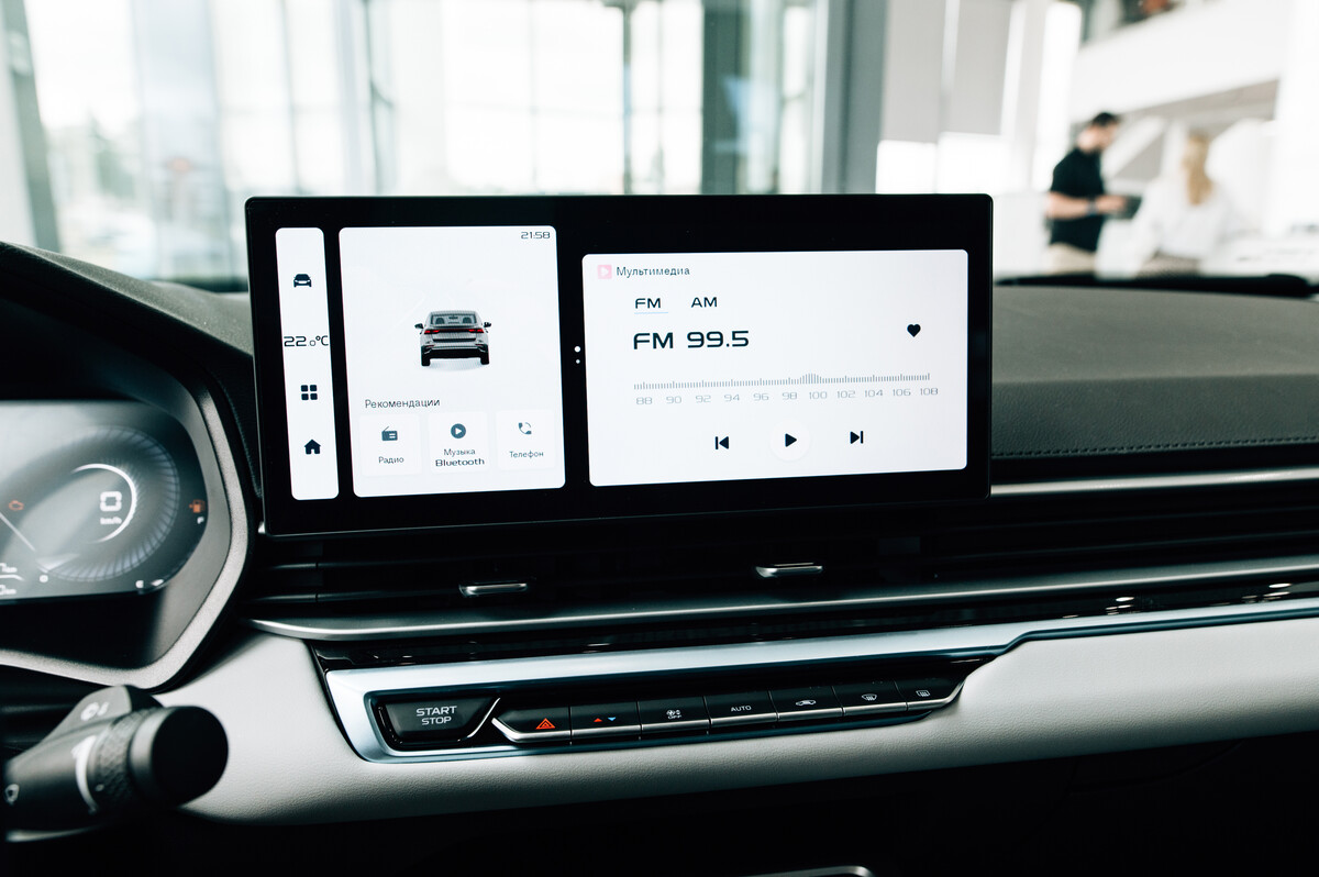 Большой экран