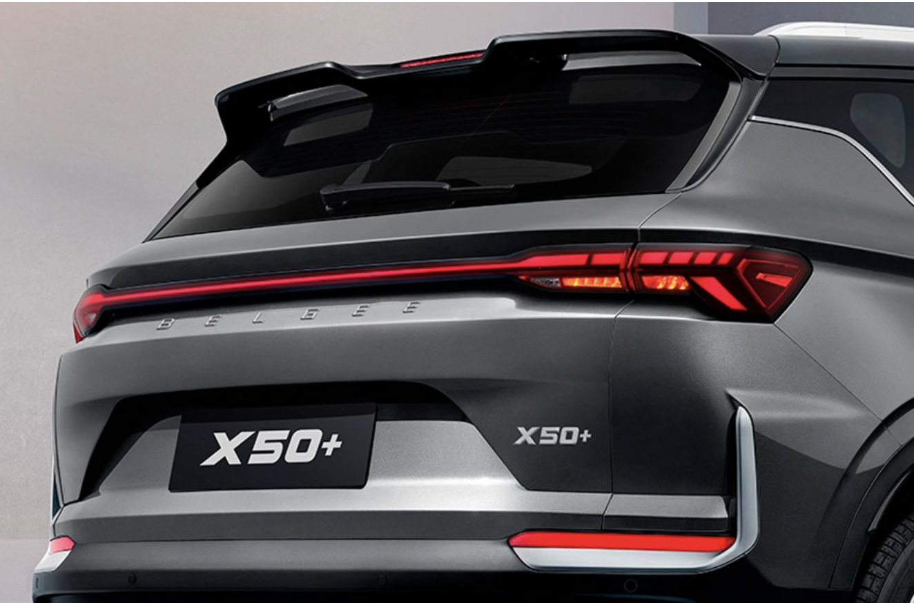 Новые фонари