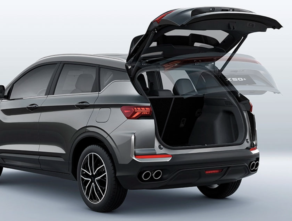 Электропривод багажника